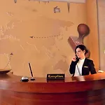 Sar'otel Boutique 4* Tiran